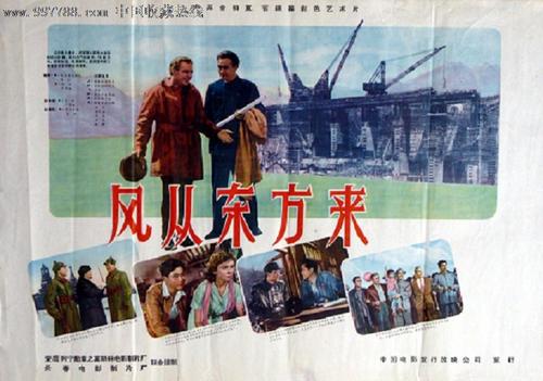 怎么办假萨米特大学文凭毕业证